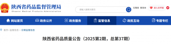 ذ20ҩƷ첻ϸ񣬶Ʒ֣ע⣬Ϸ